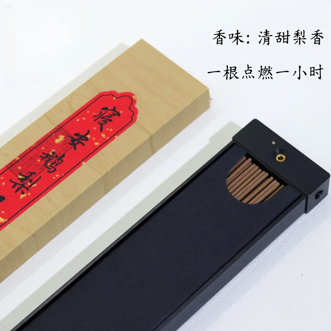 鹅梨帐中香线香疗愈沉香檀香熏家用室内卧室静心冥想净味持久留香