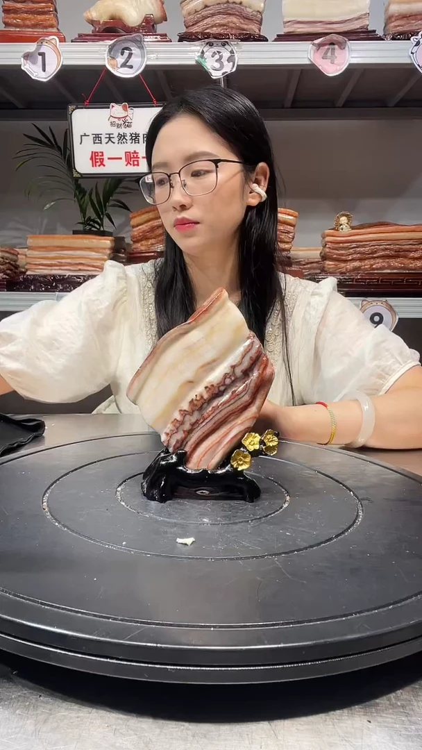 石材天然石材柳州猪肉石10-9-3