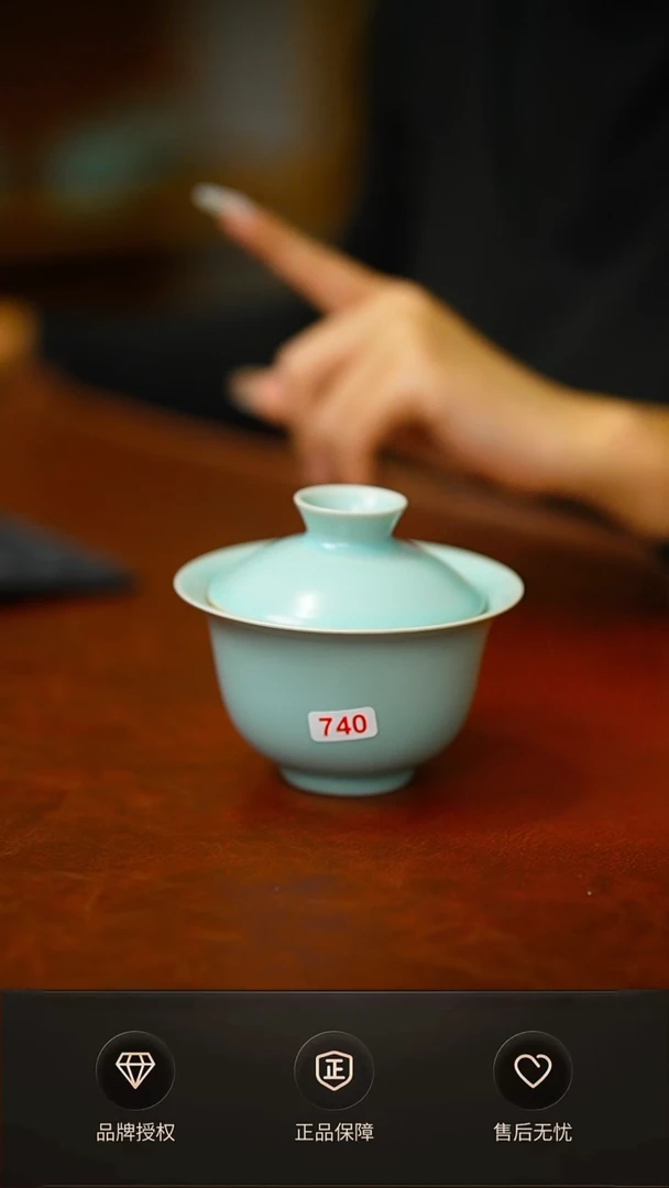 仿古孤品二才盖碗不完美740号