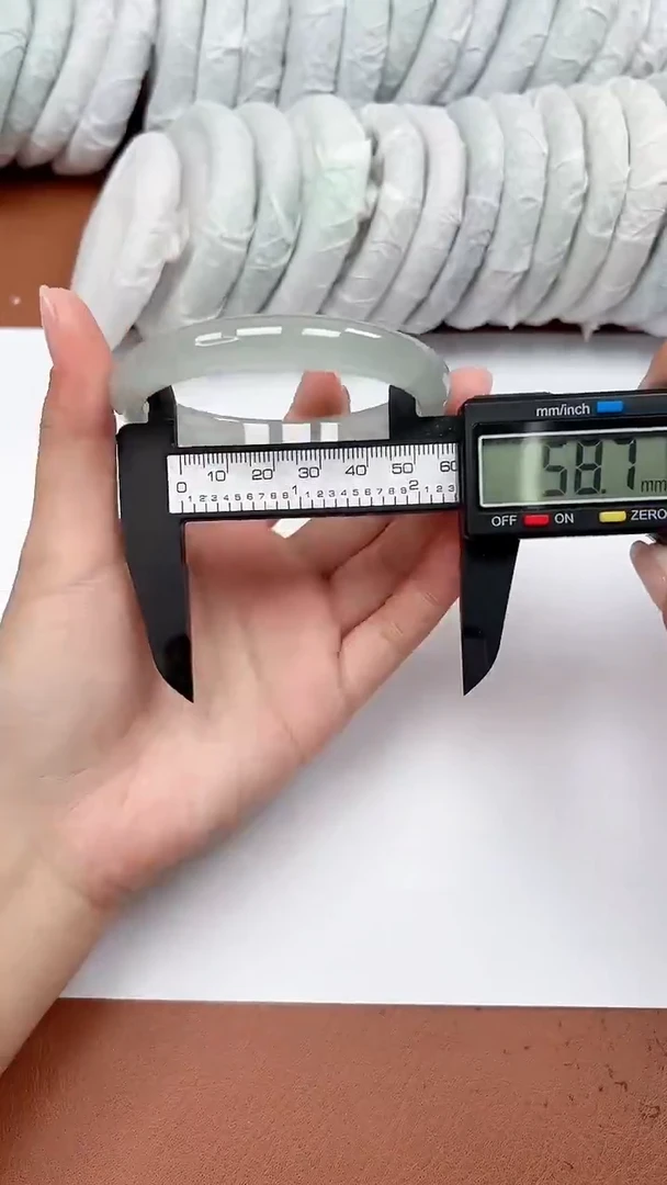 一物一拍，对准价格I025