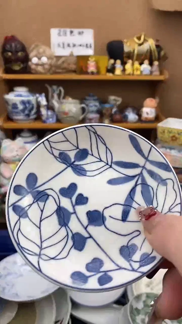 瓷片车***车xxxxxxxxxxxx870