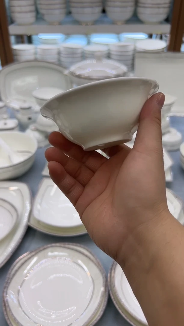 骨瓷玲珑4.5翅4个
