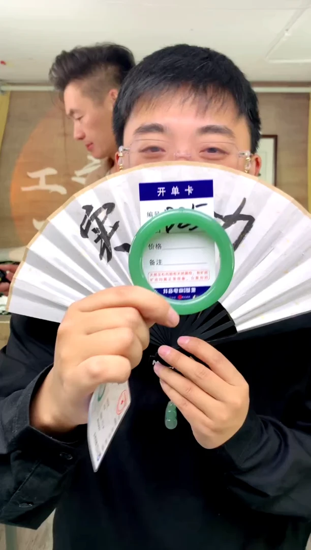 【闪购商品】石英质玉手镯未镶嵌花羽遇工厂 序号25