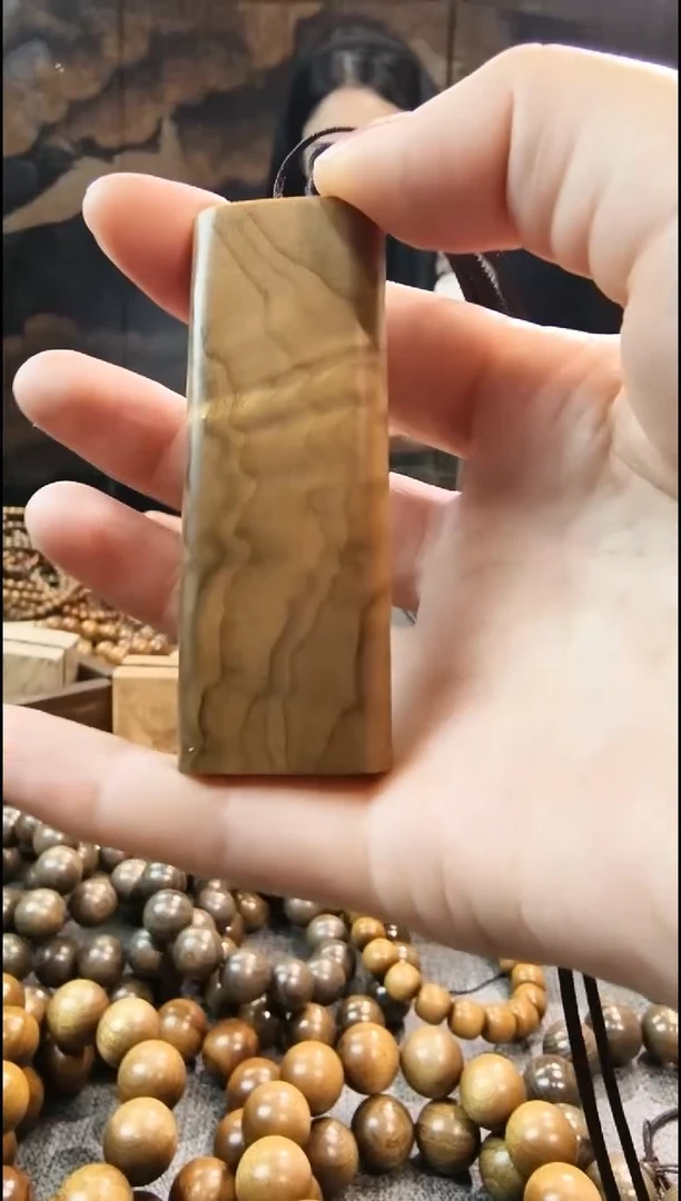 金丝楠无事牌手把件