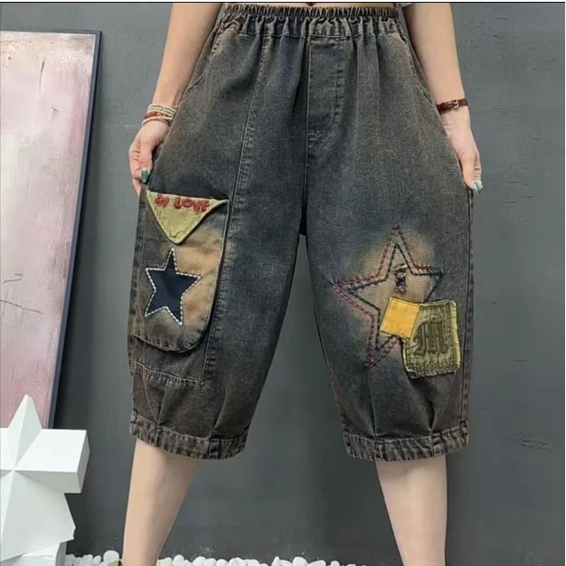 夏季新款松紧腰宽松牛仔裤百搭休闲高腰大码裤子短裤水洗哈伦裤