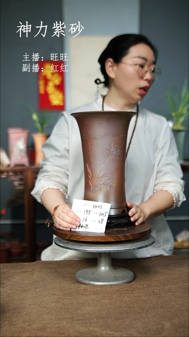 【闪购商品】紫砂花盆3403+S 色随机 紫砂花盆