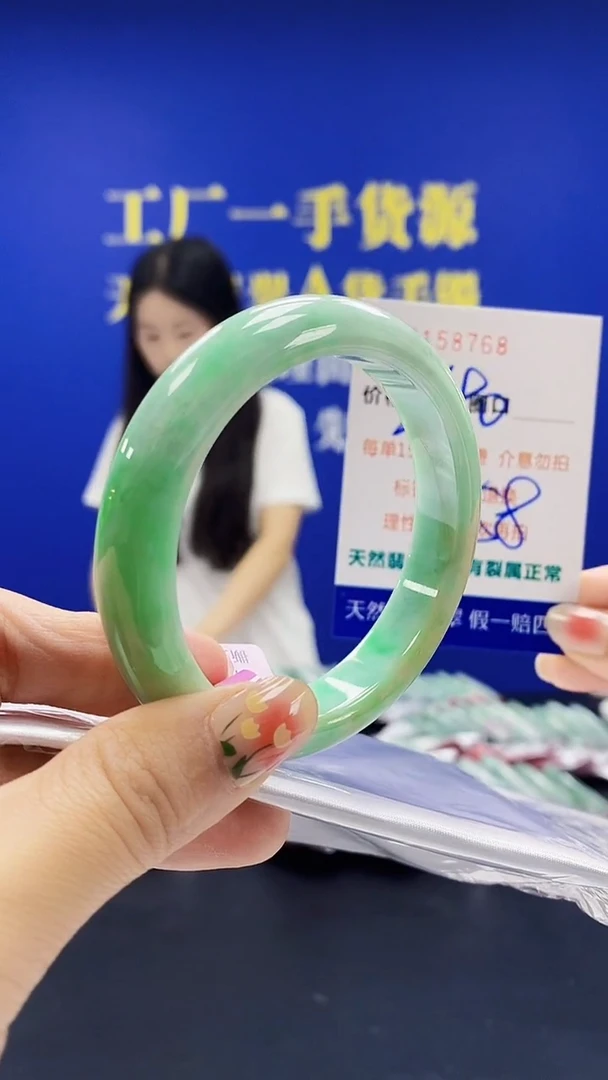 翡翠手镯未镶嵌A-翡翠手镯未镶嵌-A