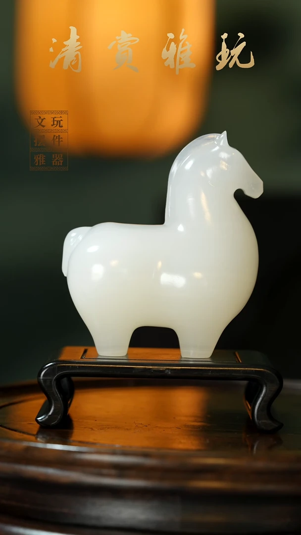 玉《马到成功》手把件摆件