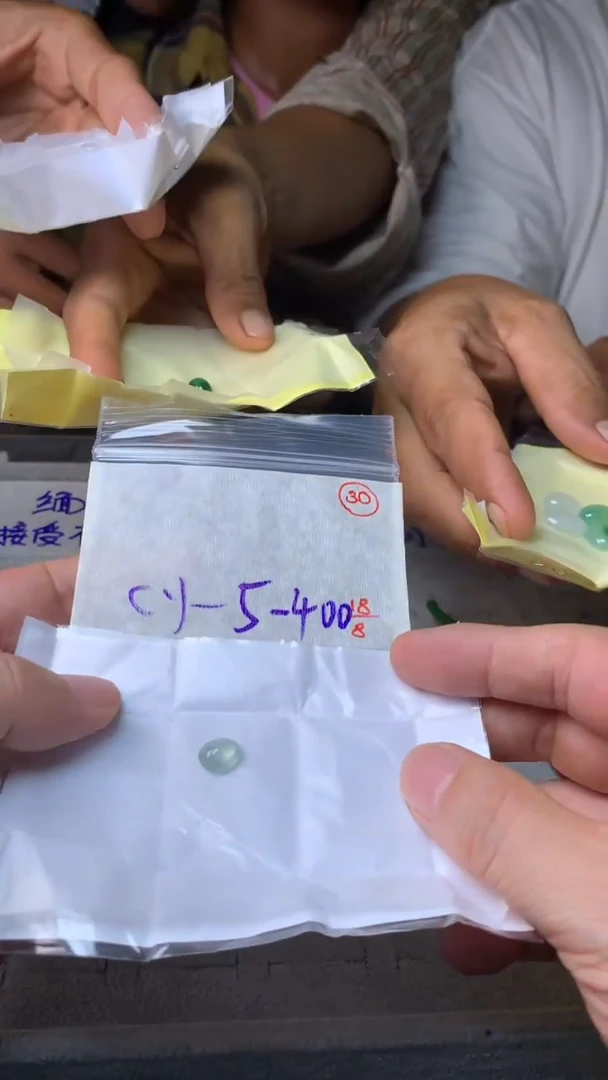 定制翡翠未镶嵌翡翠