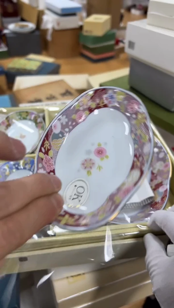 【闪购商品】瓷片f30好好好好好好