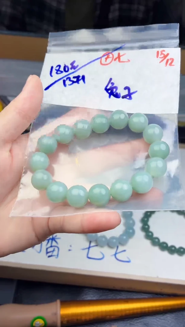 未镶嵌定制翡翠勤***子毛货需精细抛光多样性拍一发一+7