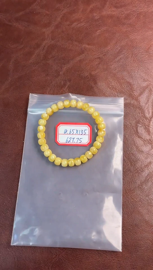 手串蜜蜡未镶嵌噶玛珠宝蜜蜡老型8-9mm