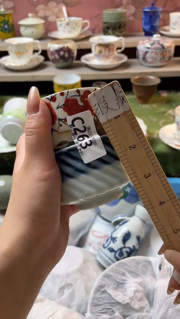 瓷片彤*瓷器瓷器C263