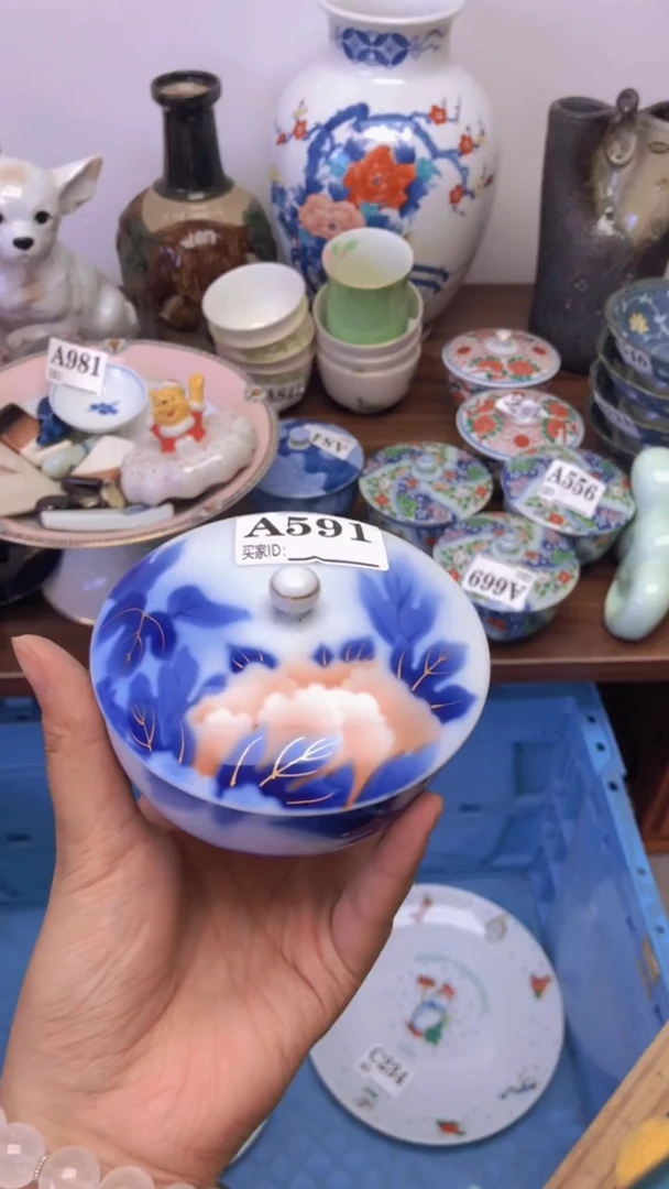 瓷片墨*涵A龙华精品陶瓷店