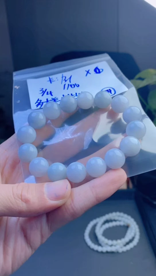 【闪购商品】定制翡翠未镶嵌天然缅甸a货翡翠 多样性发货