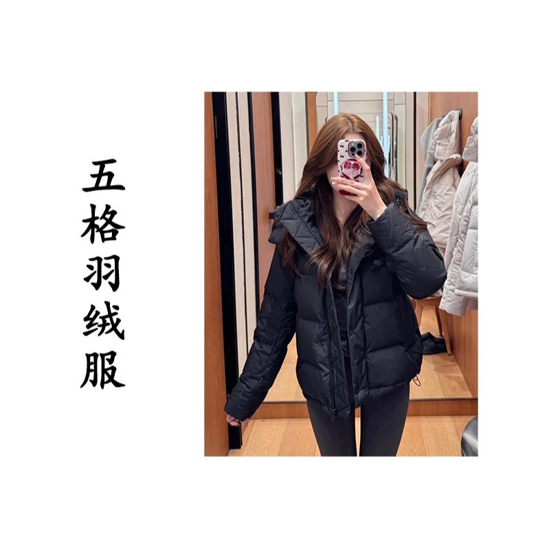 【一毛一样】露家五格鹅绒可拆卸帽子冬款羽绒服