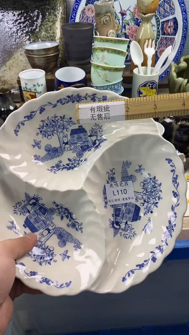 瓷片不***8瓷片 L110