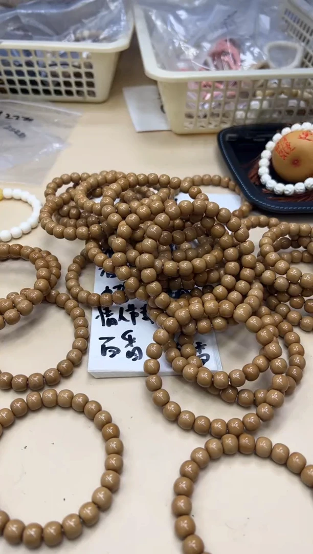 【闪购商品】猴头核桃手串021402 猴头微瑕老型单圈