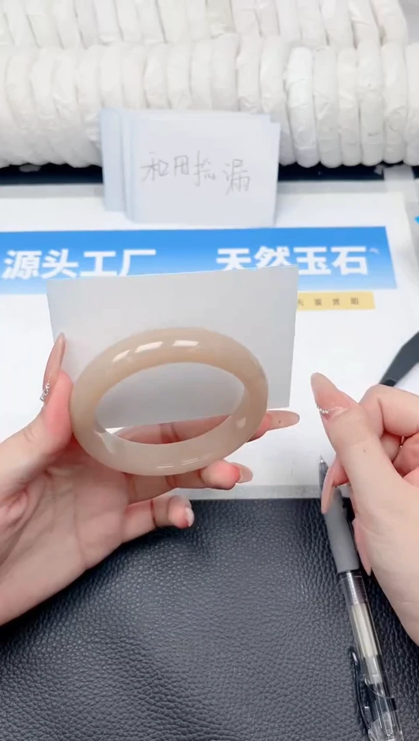 和田玉手镯未镶嵌120-藕粉60.3