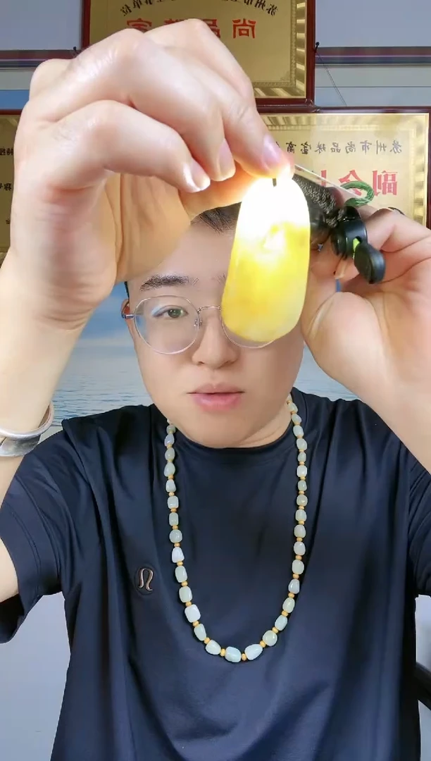 颈饰未镶嵌和田玉56