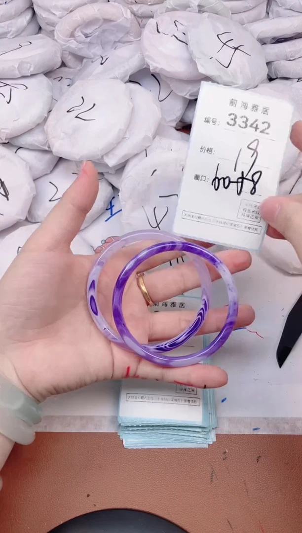 【闪购商品】玛瑙/玉髓手镯未镶嵌3342