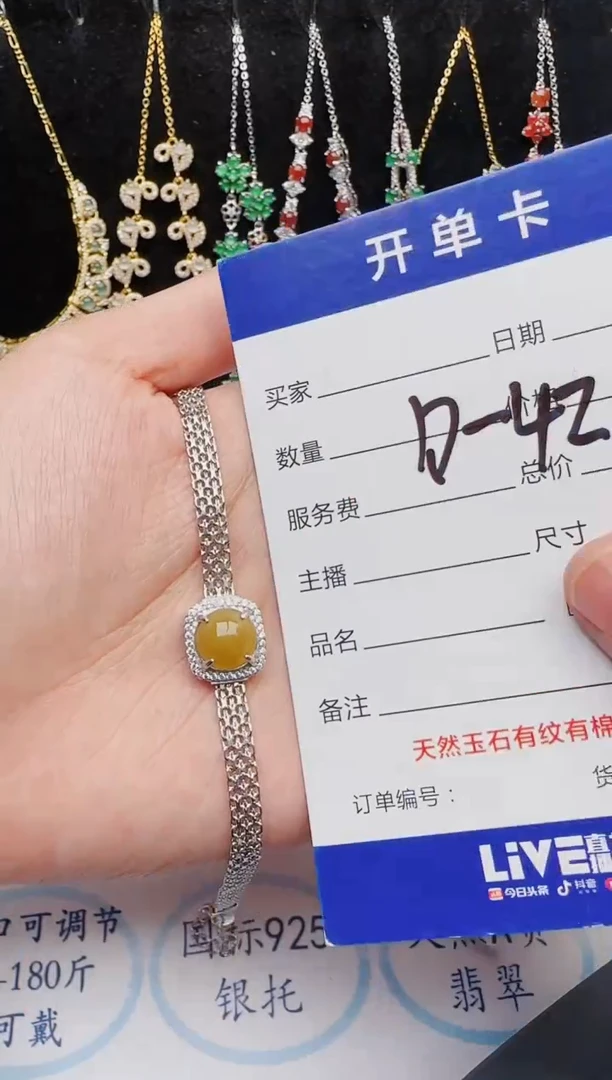 【闪购商品】翡翠戒指银S925镶嵌2131231121