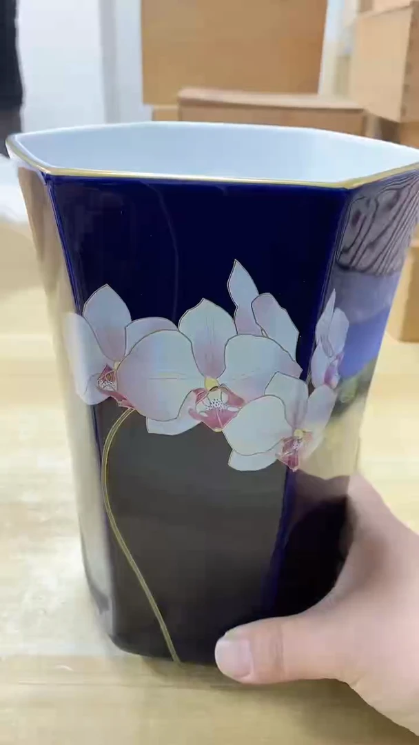 【闪购商品】瓷片870观器轩欢迎您