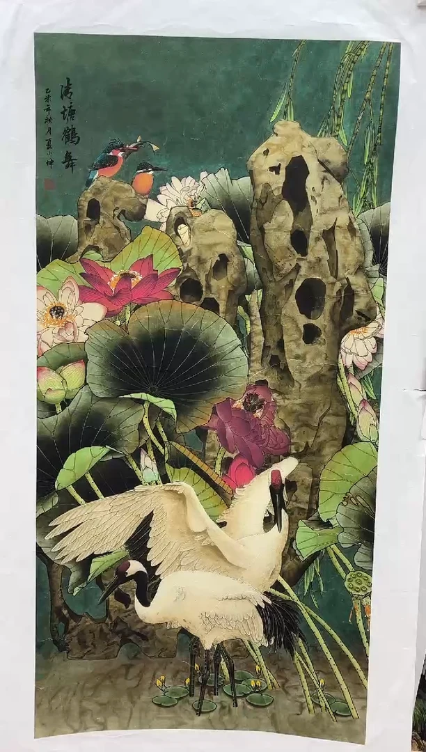 言贤书画年画年画A30