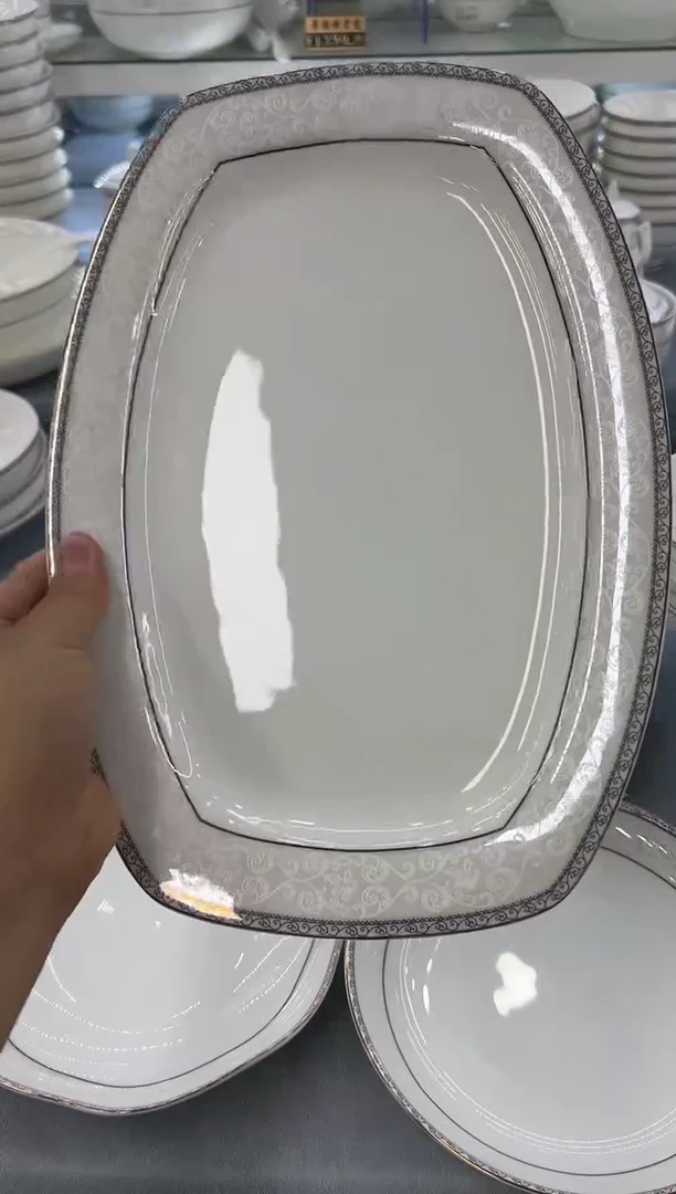 骨瓷玲珑12方鱼1个