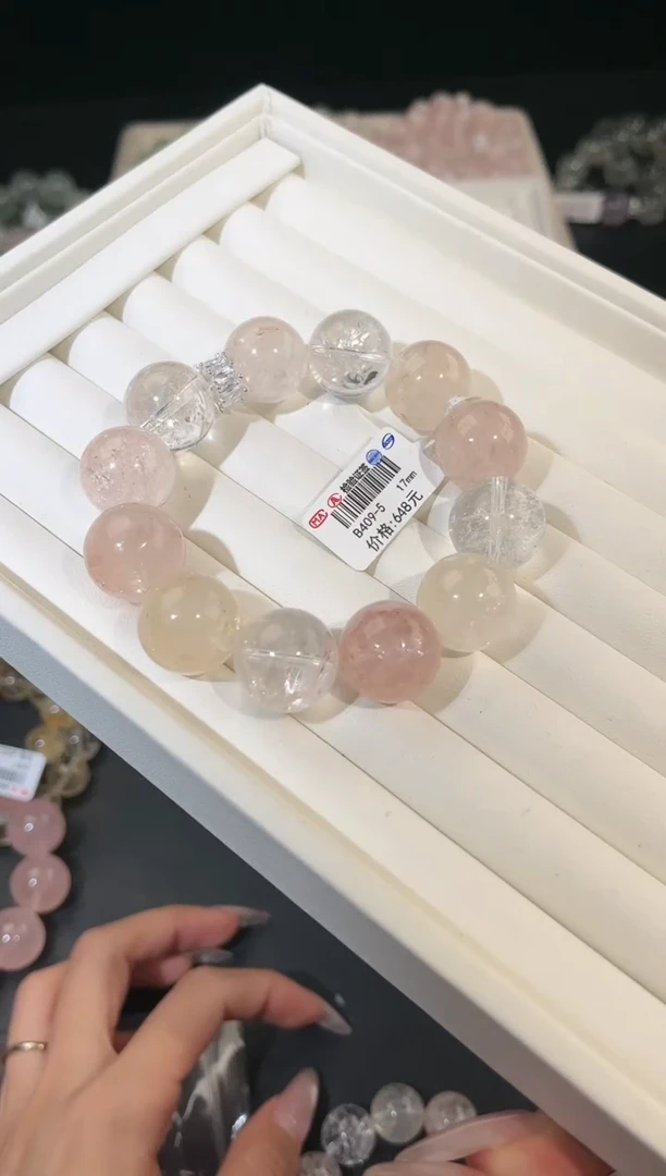 水晶手链合金多样性发一迷雾玫瑰17mm
