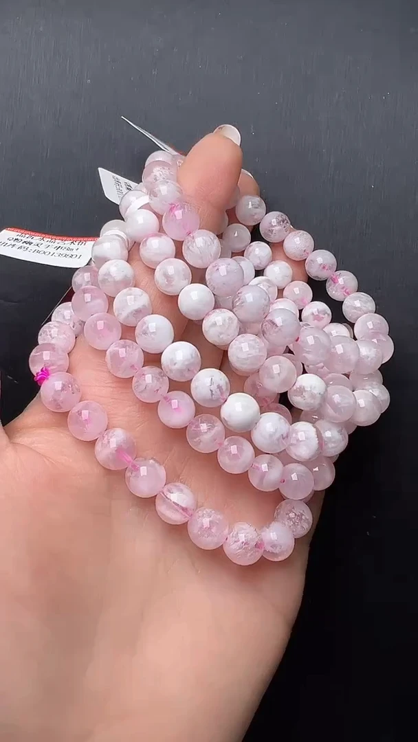 未镶嵌手串水晶粉幽灵手串8m+ 多样性发一 M55371X