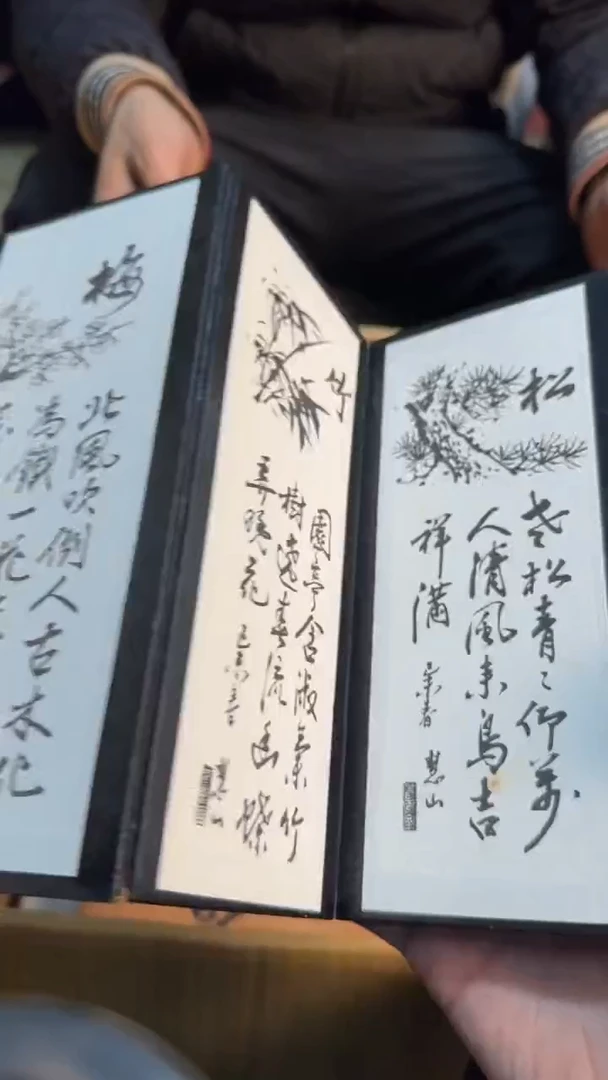 【闪购商品】茶盏8888888888    790