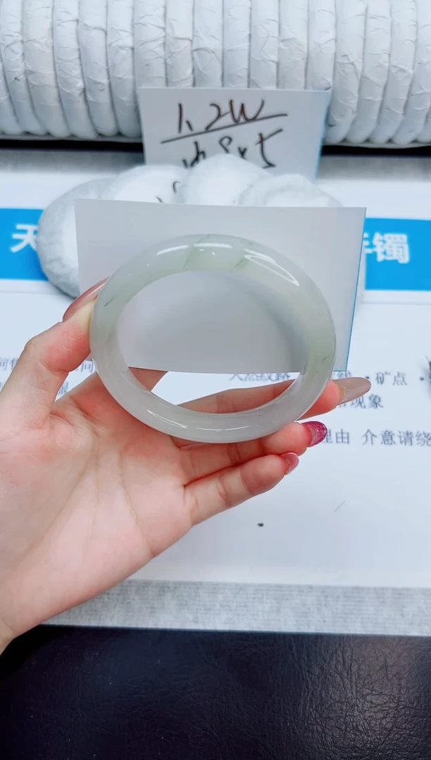 未镶嵌手镯石英质玉67/60.3