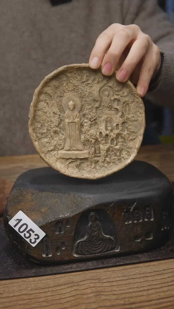 贰悦茶具年底福利1053