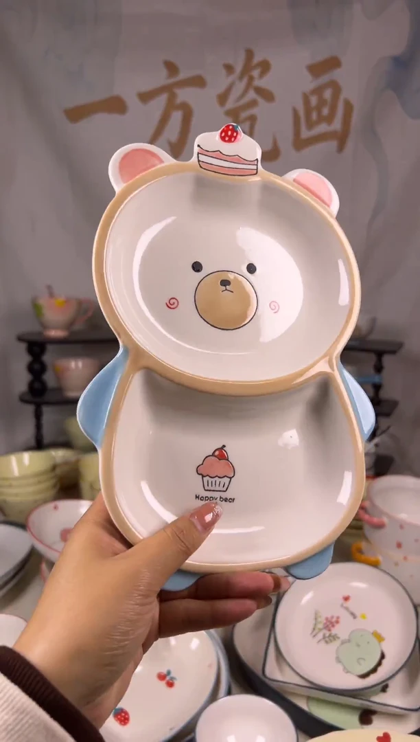 瓷【新号开播放价啦】