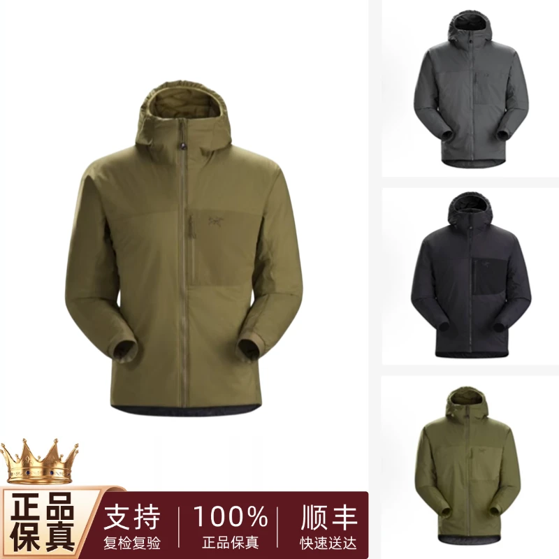 ATOM LT 军鸟系列  Leaf LT Gen2.1 新款轻便保暖连帽棉服