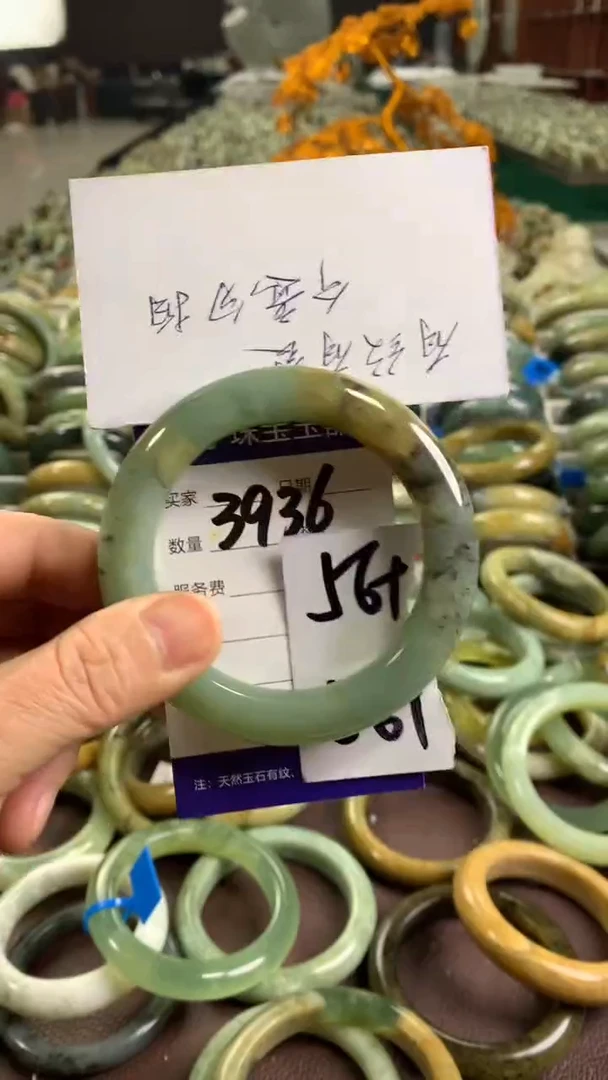 未镶嵌蛇纹石玉手镯3936