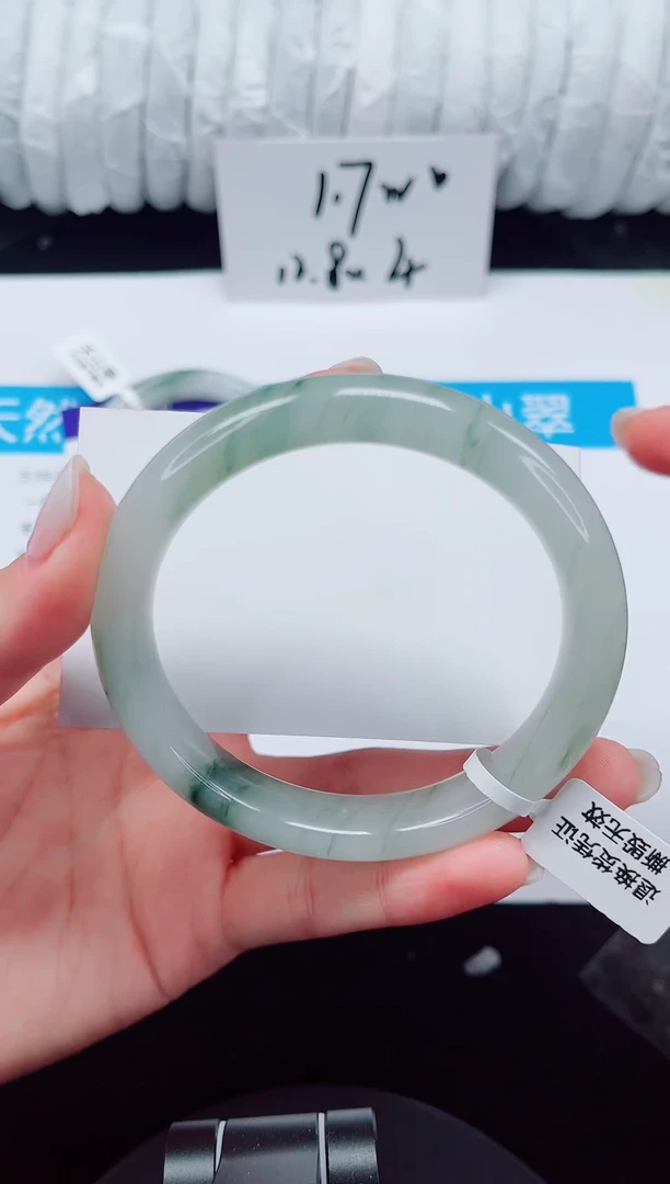 未镶嵌手镯石英质玉255-60/61