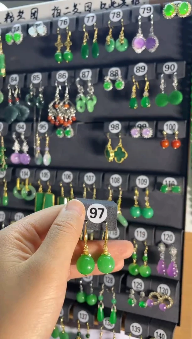 【闪购商品】翡翠颈饰银S925镶嵌97...