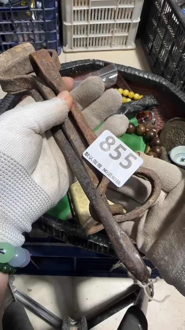 无非金属不***平京信工艺品855