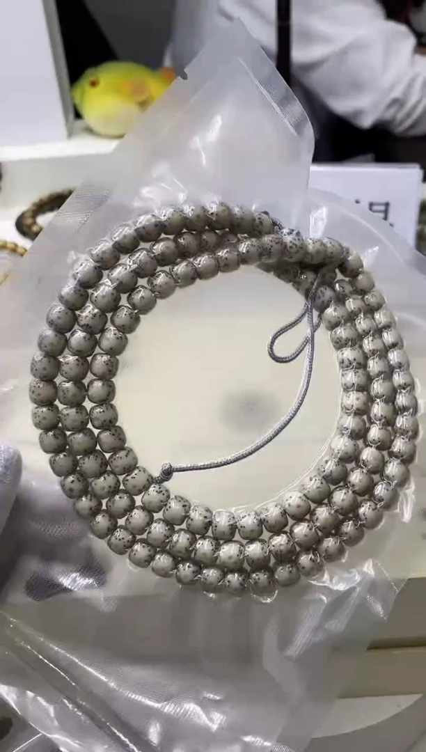 手串星月菩提136--67