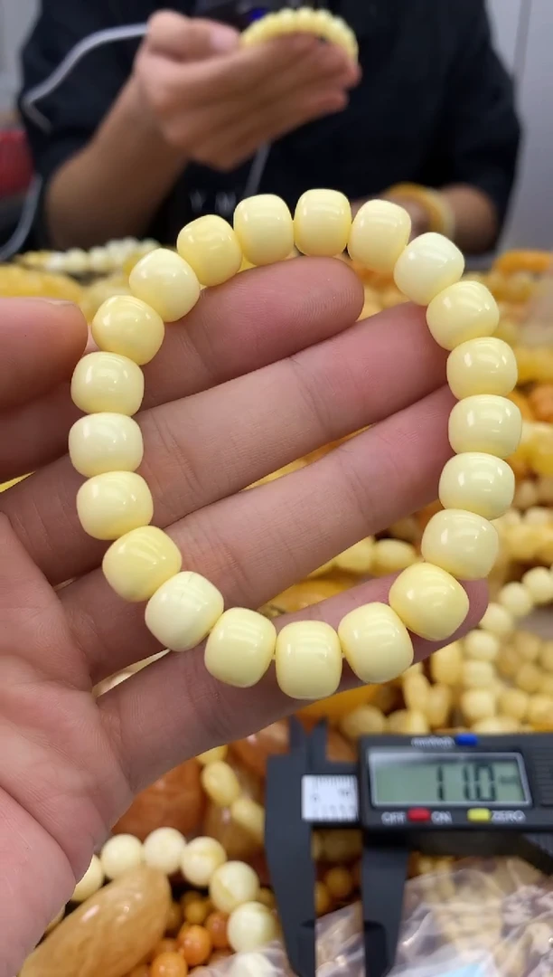 裸石蜜蜡未镶嵌手串