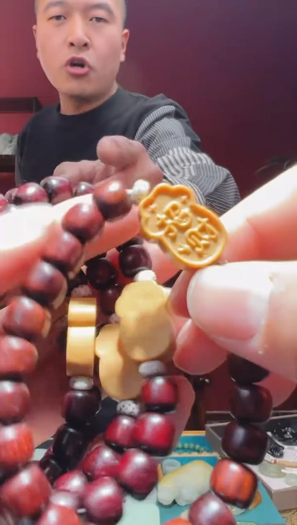 【闪购商品】和田玉吊坠(不含链)未镶嵌1