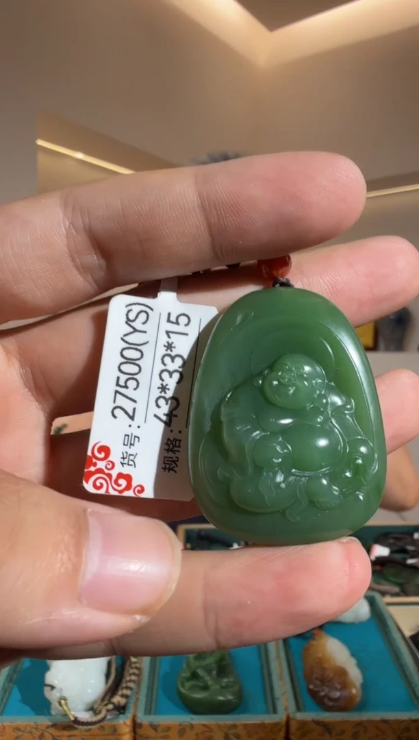 和田玉未镶嵌颈饰YS