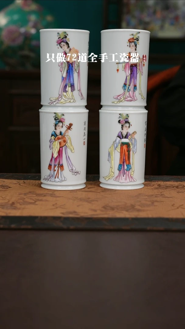 【闪购商品】杯景德镇手工手绘陶瓷