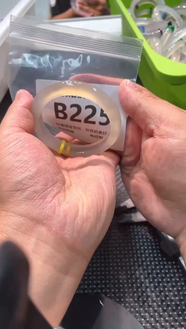 玛瑙/玉髓手镯未镶嵌B225
