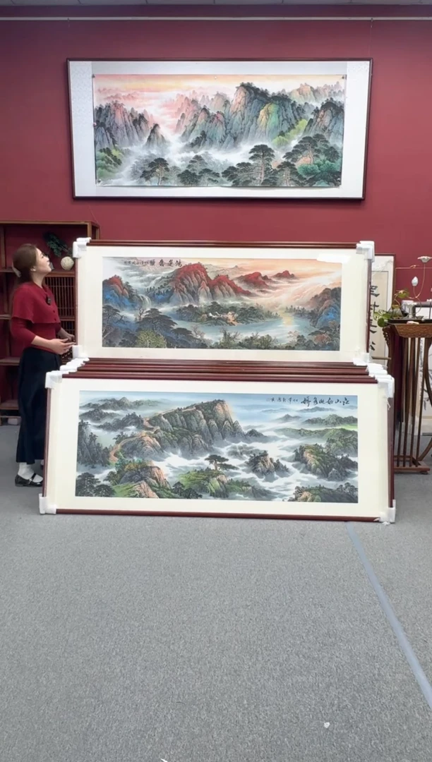 国画江山如此多娇  219*88