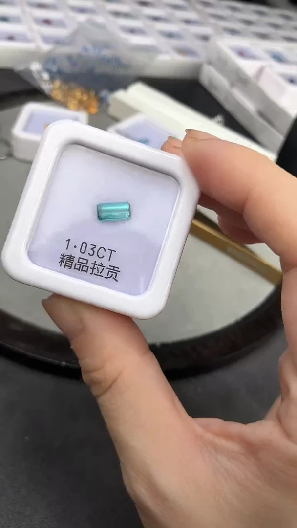 未镶嵌裸石碧玺1.03CT拉贡