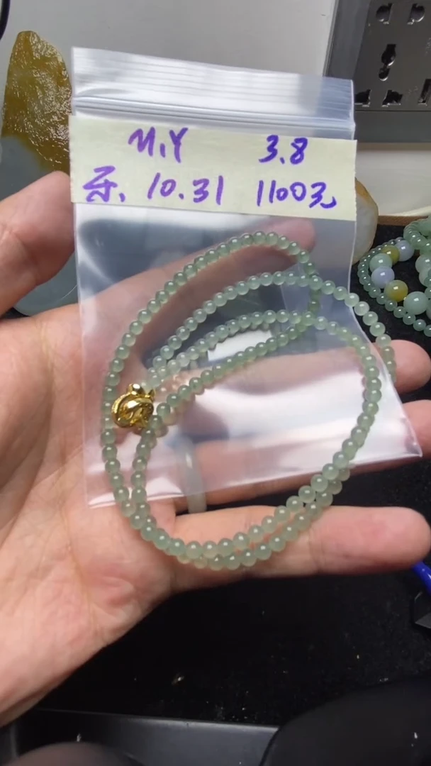 未镶嵌定制翡翠M*YM.Y
