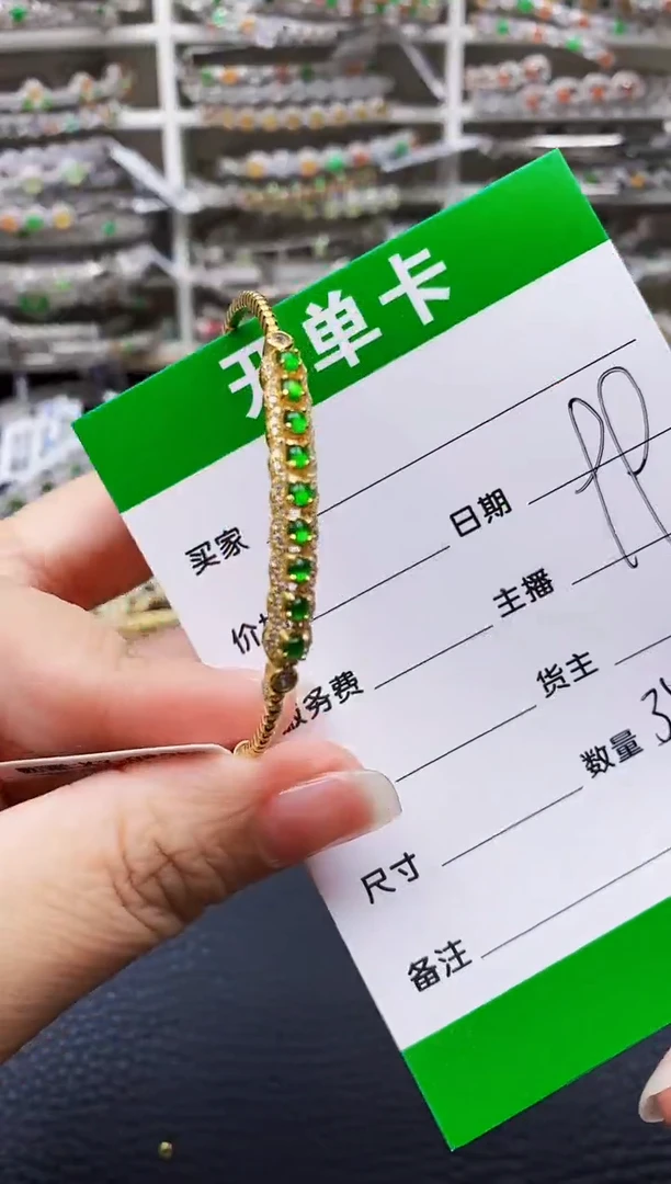 翡翠戒指银S925镶嵌3586